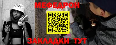 кокс Малгобек