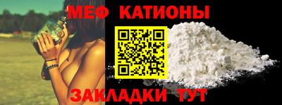 кокс Малгобек