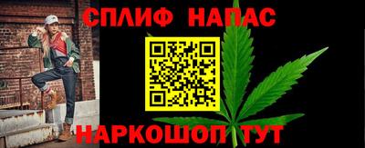 кристаллы Мариинск