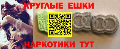 кокс Малгобек
