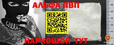 кокс Малгобек