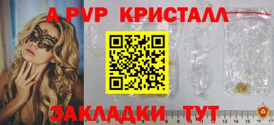 кокс Малгобек