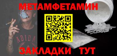 кокс Малгобек