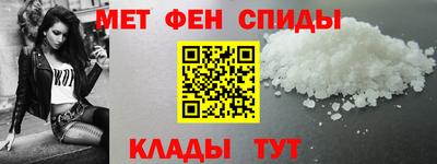 кокс Малгобек