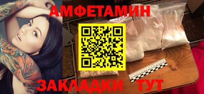 кокс Малгобек