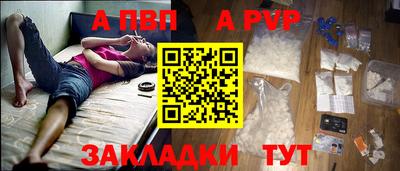 кокс Малгобек