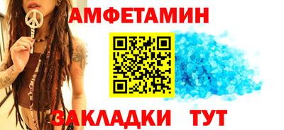 кокс Малгобек