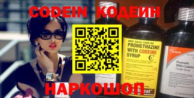 кокс Малгобек