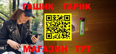 кокс Малгобек