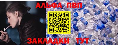 кокс Малгобек