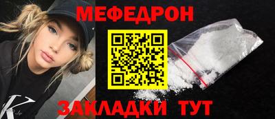 кокс Малгобек