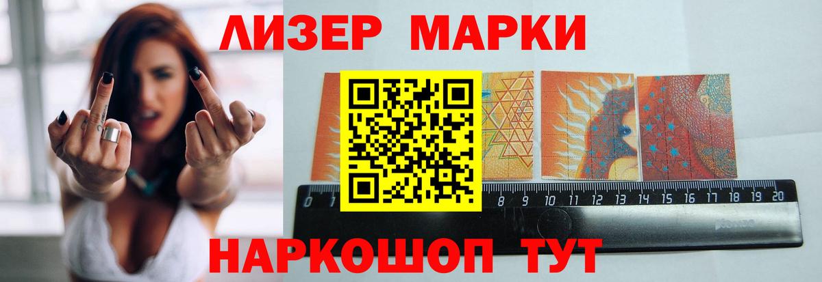 Лсд 25 экстази кислота  Вход с VPN  OMG   ЛСД экстази кислота  Удомля 